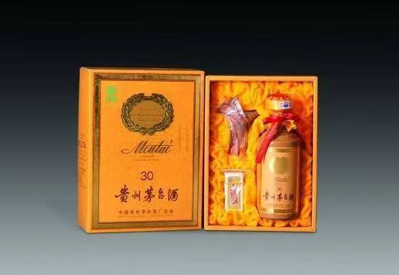 云南年份酒回收